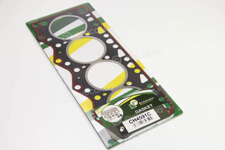 BGA CH4591C