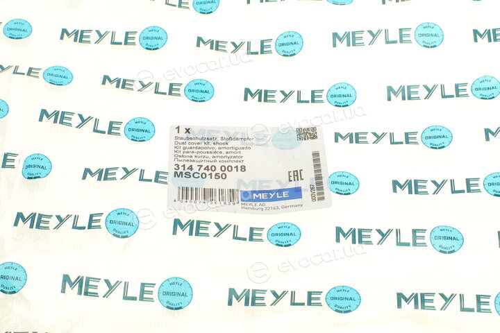Meyle 314 740 0018