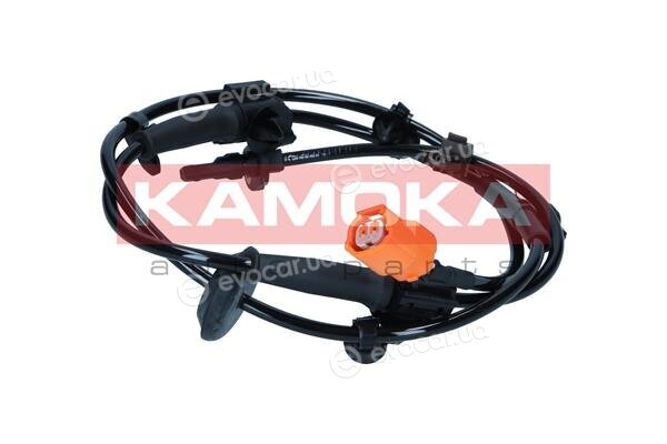 Kamoka 1060767