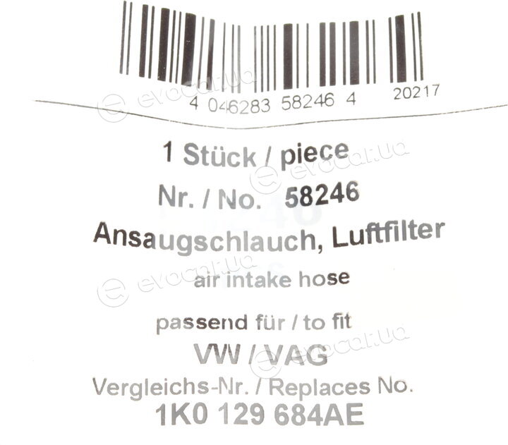 AIC 58246
