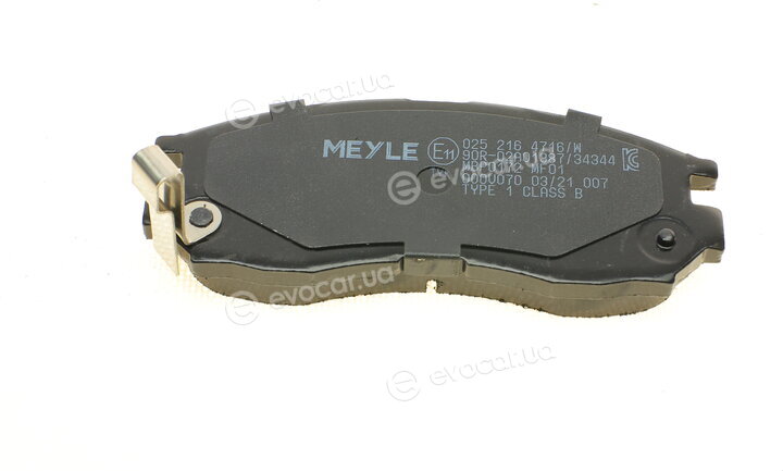Meyle 025 216 4716/W