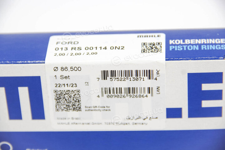 Mahle 013 RS 00114 0N2