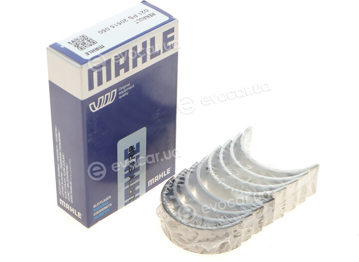 Mahle 021 PS 20515 050