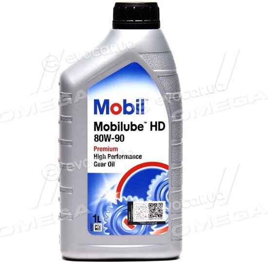 Mobil 152661