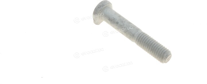 Meyle 116 020 8228/HD