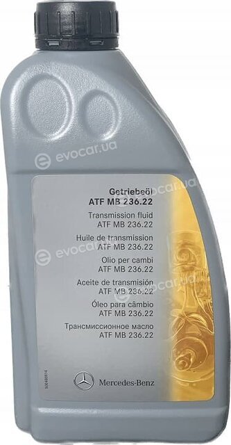 Mercedes-Benz A000989610411