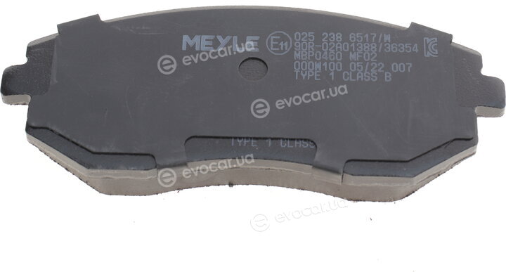 Meyle 025 238 6517/W