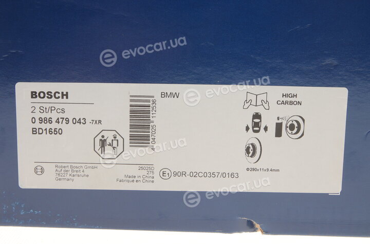 Bosch 0 986 479 043