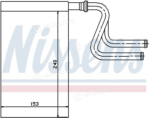 Nissens 71745