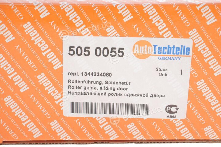 Autotechteile 505 0055