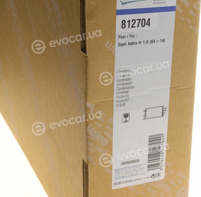 Valeo 812704