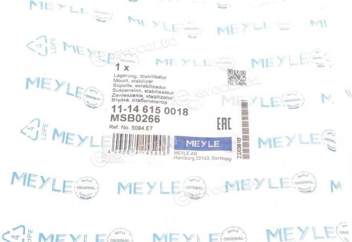 Meyle 11-14 615 0018