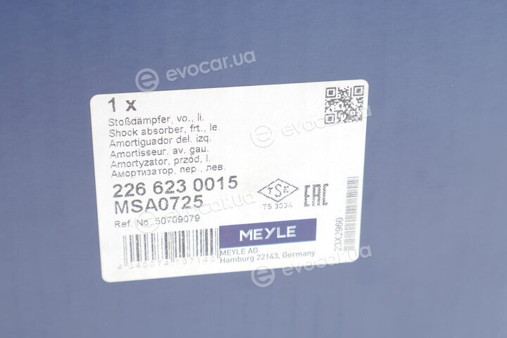 Meyle 226 623 0015