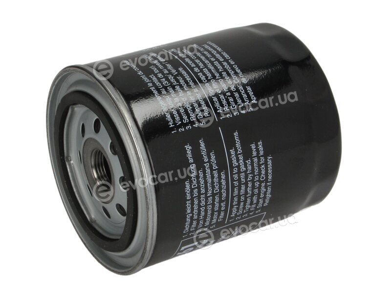 Mahle OC 261