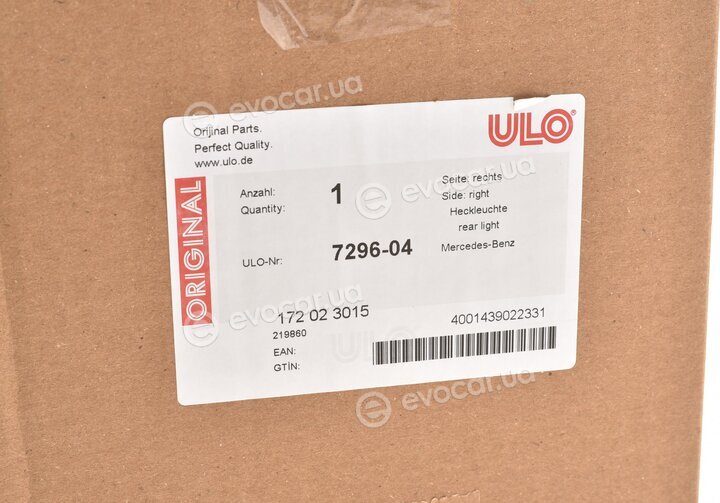 ULO 7296-04