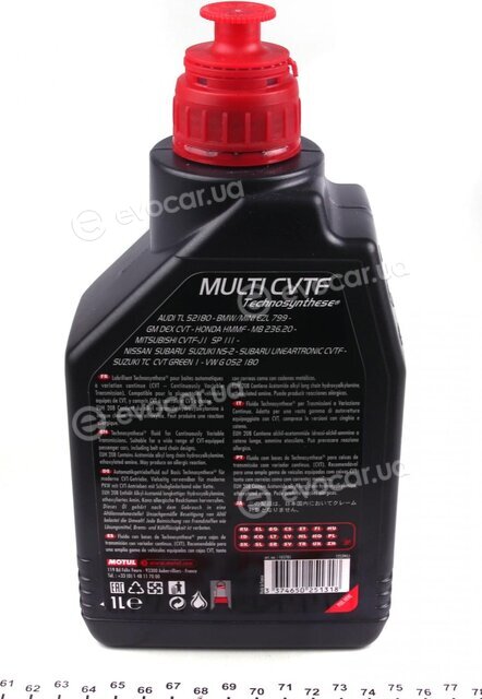 Motul 105785