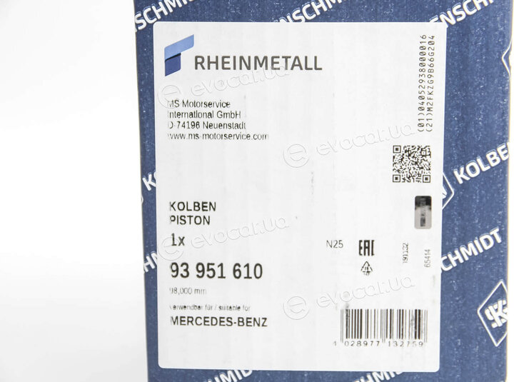 Kolbenschmidt 93951610
