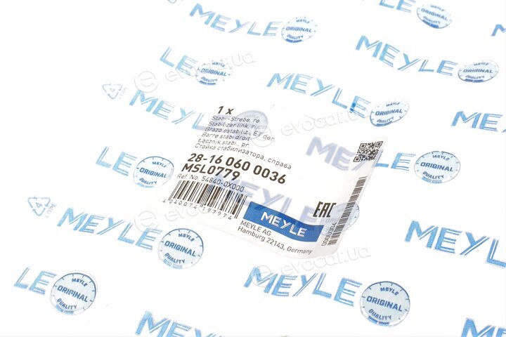 Meyle 28-16 060 0036