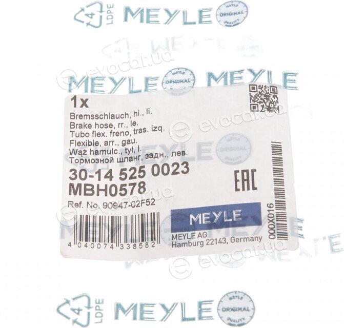 Meyle 30-14 525 0023