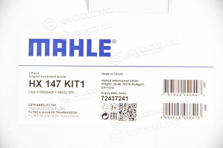 Mahle HX 147KIT1