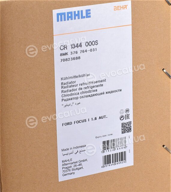 Mahle CR 1344 000S