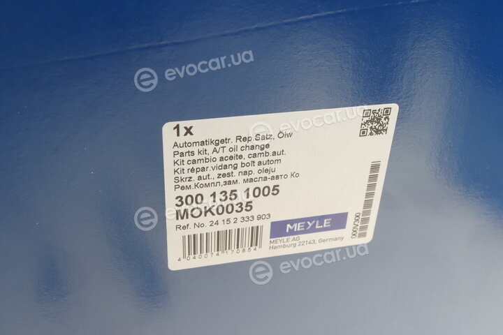 Meyle 300 135 1005