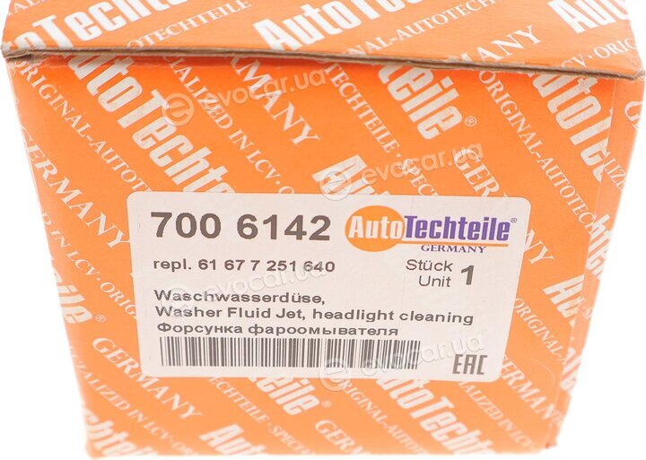 Autotechteile 700 6142