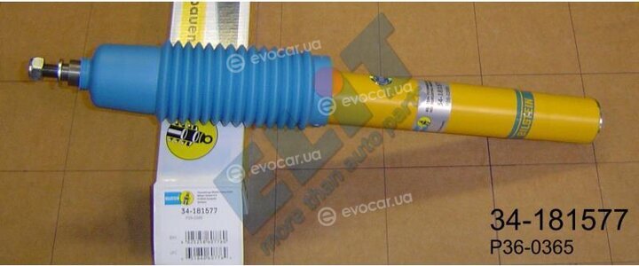 Bilstein 34-181577