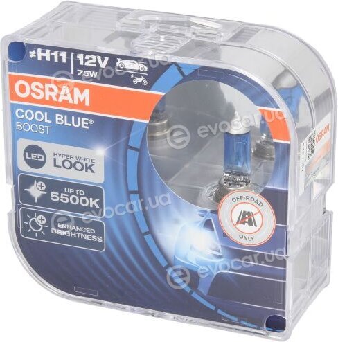 Osram 62211CBB-HCB