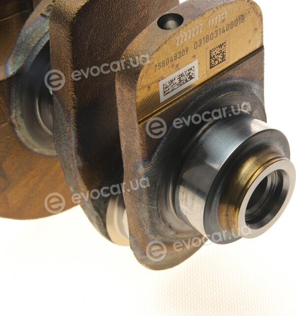 BMW / Mini 11217580483