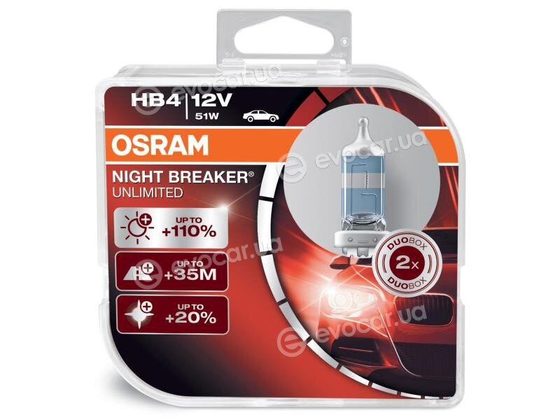 Osram 64211NBU