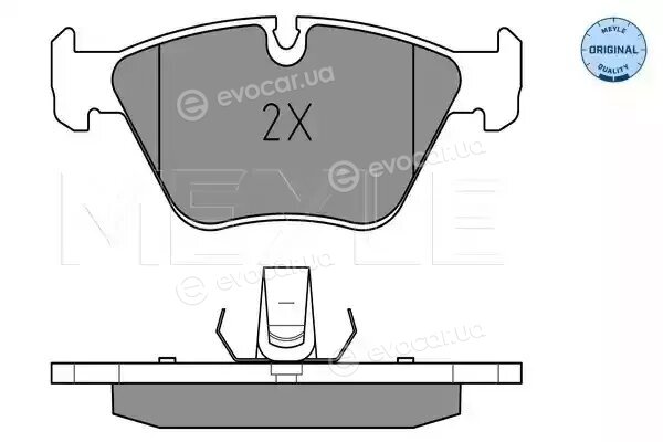 Meyle 025 231 8320