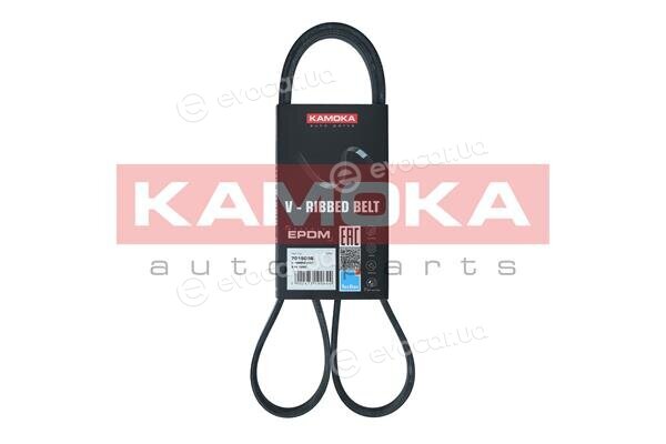 Kamoka 7015056