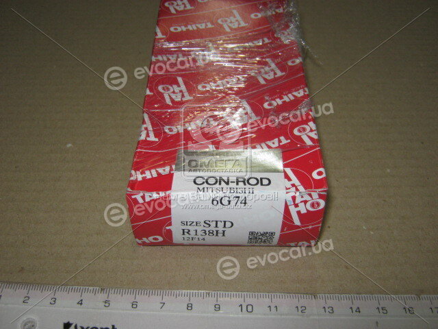 Taiho R138H-STD