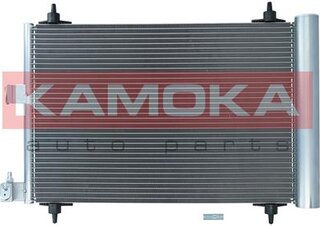 Kamoka 7800145