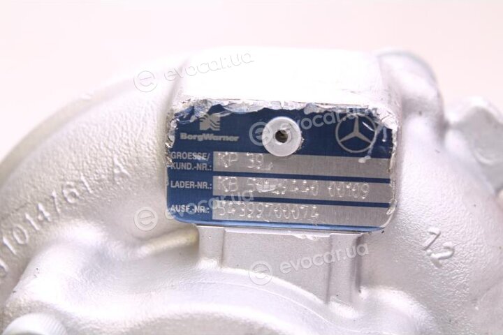 Starline TD S2110T