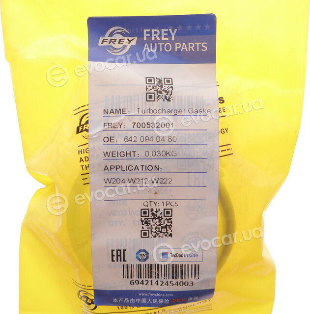 Frey 700532001