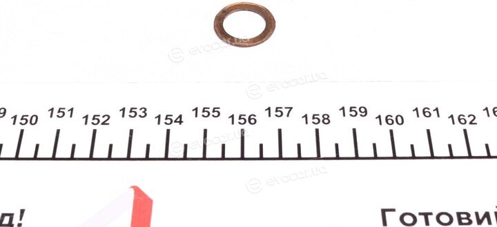 Mahle ACP 1428 000S
