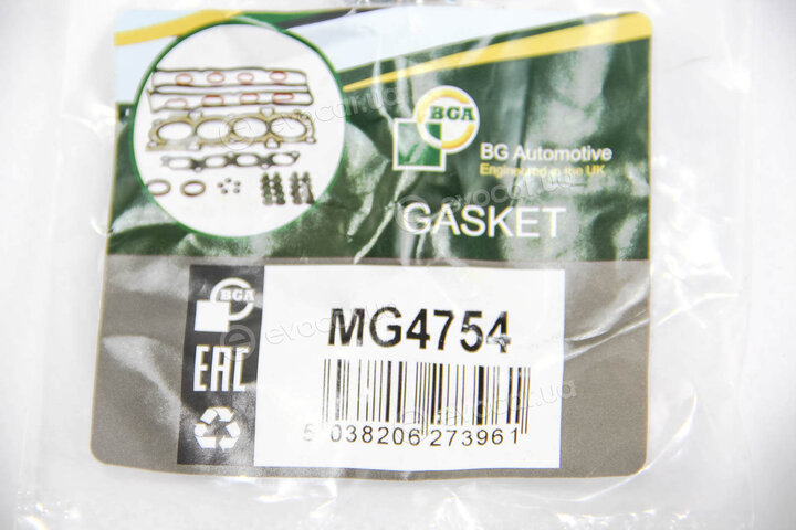BGA MG4754