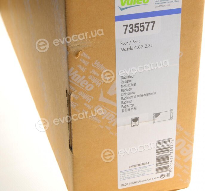 Valeo 735577