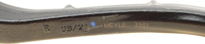 Meyle 016 050 0008