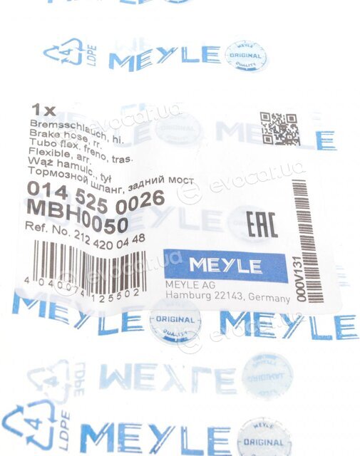 Meyle 014 525 0026