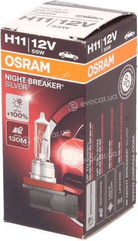 Osram 64211NBS