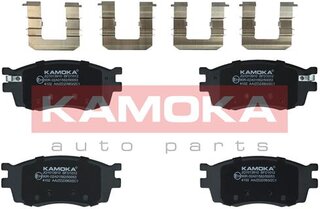 Kamoka JQ1013910