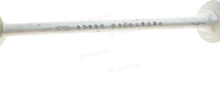 FAG 818 0079 10