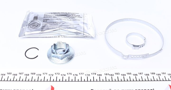 Metelli 13-0596