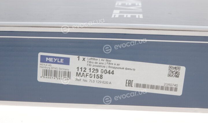 Meyle 112 129 0044
