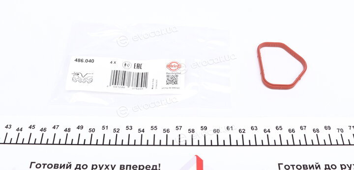 Elring 486.040