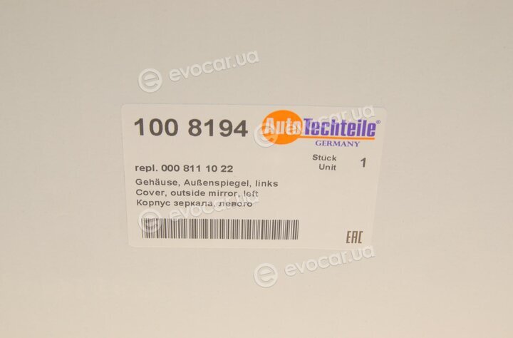 Autotechteile 100 8194