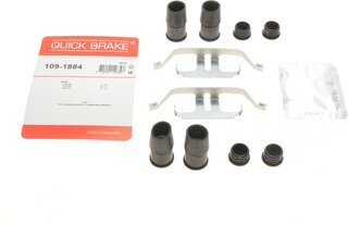 Kawe / Quick Brake 109-1884